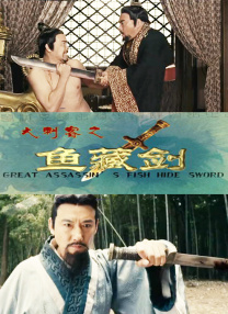 表妹夫的房间